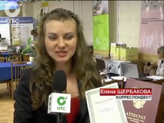 В российских вузах вывесили первые списки о зачислении студентов